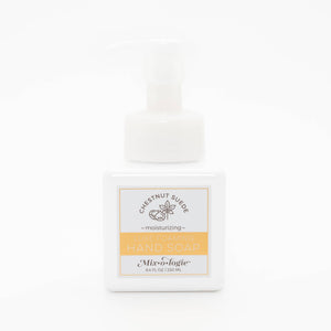 Chestnut Suede | Foaming Hand Soap (250 mL)