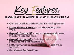 Goddess (Pink Sugar) Whipped Soap & Shave Cream